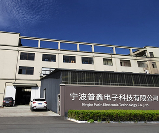 Ningbo Puxin elektronische technologie Co., Ltd.